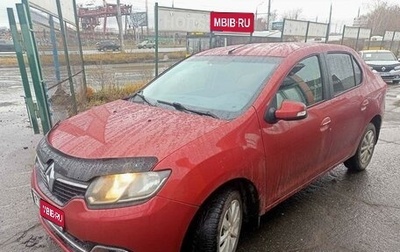 Renault Logan II, 2016 год, 749 000 рублей, 1 фотография