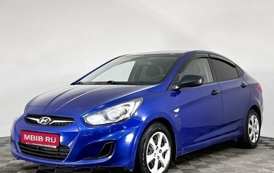 Hyundai Solaris II рестайлинг, 2013 год, 799 000 рублей, 1 фотография