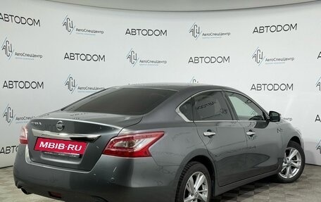 Nissan Teana, 2015 год, 1 498 000 рублей, 2 фотография