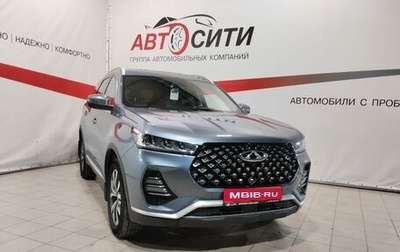 Chery Tiggo 7 Pro, 2021 год, 1 815 000 рублей, 1 фотография