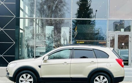 Chevrolet Captiva I, 2008 год, 1 050 000 рублей, 2 фотография