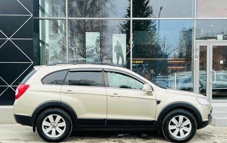 Chevrolet Captiva I, 2008 год, 1 050 000 рублей, 6 фотография