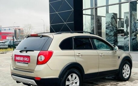 Chevrolet Captiva I, 2008 год, 1 050 000 рублей, 5 фотография