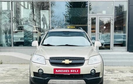 Chevrolet Captiva I, 2008 год, 1 050 000 рублей, 8 фотография