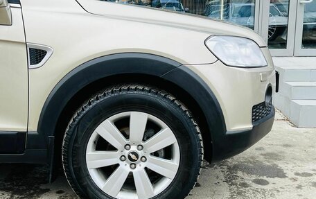 Chevrolet Captiva I, 2008 год, 1 050 000 рублей, 9 фотография