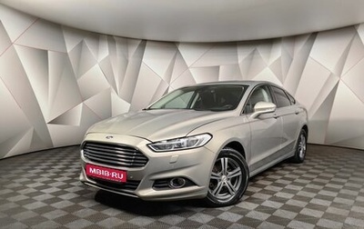 Ford Mondeo V, 2016 год, 1 495 150 рублей, 1 фотография