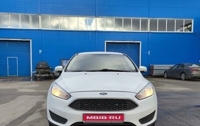 Ford Focus III, 2018 год, 1 300 000 рублей, 1 фотография