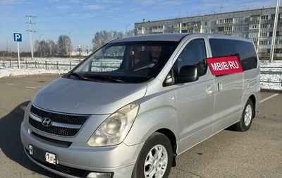 Hyundai Grand Starex Grand Starex I рестайлинг 2, 2008 год, 1 200 000 рублей, 1 фотография