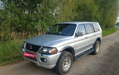 Mitsubishi Pajero Sport II рестайлинг, 2002 год, 1 250 000 рублей, 1 фотография