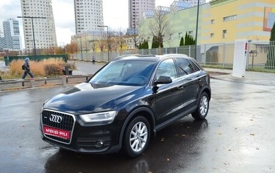 Audi Q3, 2012 год, 1 700 000 рублей, 1 фотография