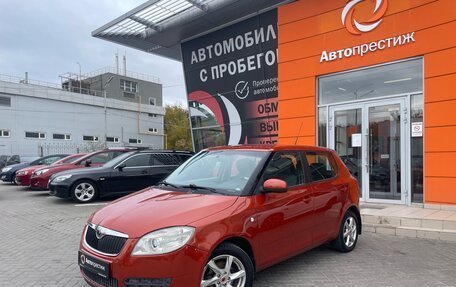 Skoda Fabia II, 2008 год, 579 000 рублей, 3 фотография