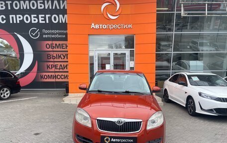 Skoda Fabia II, 2008 год, 579 000 рублей, 2 фотография