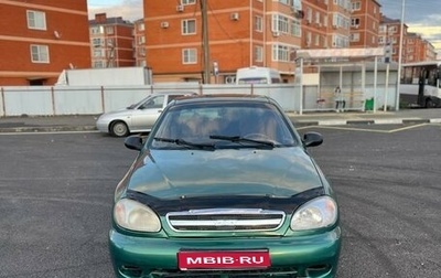 Chevrolet Lanos I, 2006 год, 155 000 рублей, 1 фотография