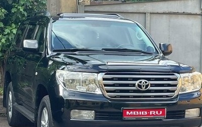 Toyota Land Cruiser 200, 2008 год, 3 155 000 рублей, 1 фотография