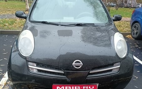 Nissan Micra III, 2005 год, 380 000 рублей, 9 фотография