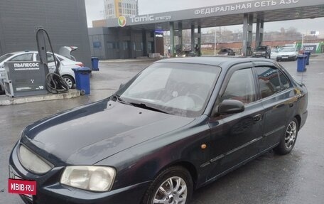 Hyundai Accent II, 2008 год, 450 000 рублей, 13 фотография