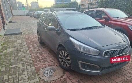 KIA cee'd III, 2018 год, 1 900 000 рублей, 2 фотография