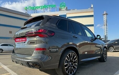 BMW X5, 2023 год, 14 000 000 рублей, 6 фотография