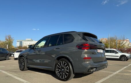 BMW X5, 2023 год, 14 000 000 рублей, 8 фотография