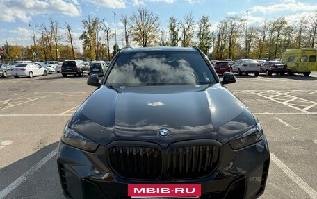 BMW X5, 2023 год, 14 000 000 рублей, 14 фотография