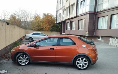 Honda Civic VIII, 2008 год, 850 000 рублей, 1 фотография