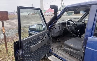 Nissan Patrol, 1996 год, 1 200 000 рублей, 1 фотография