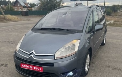 Citroen C4 Picasso II рестайлинг, 2008 год, 740 000 рублей, 1 фотография