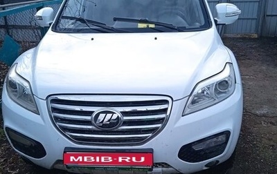 Lifan X60 I рестайлинг, 2013 год, 630 000 рублей, 1 фотография