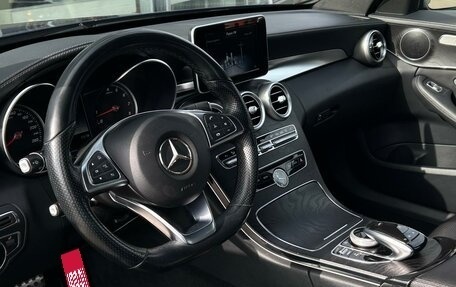 Mercedes-Benz C-Класс, 2014 год, 2 399 000 рублей, 11 фотография