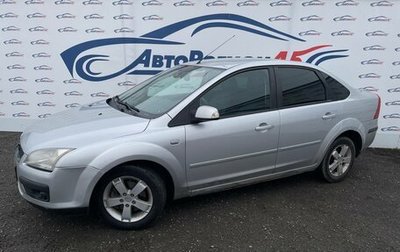 Ford Focus II рестайлинг, 2007 год, 499 000 рублей, 1 фотография