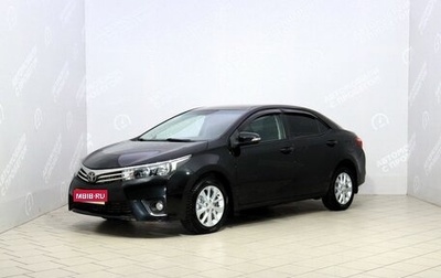 Toyota Corolla, 2014 год, 1 359 000 рублей, 1 фотография