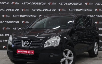 Nissan Qashqai, 2008 год, 1 023 000 рублей, 1 фотография