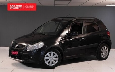 Suzuki SX4 II рестайлинг, 2012 год, 889 000 рублей, 1 фотография