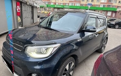 KIA Soul II рестайлинг, 2017 год, 1 499 000 рублей, 1 фотография