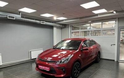 KIA Rio IV, 2017 год, 1 380 000 рублей, 1 фотография