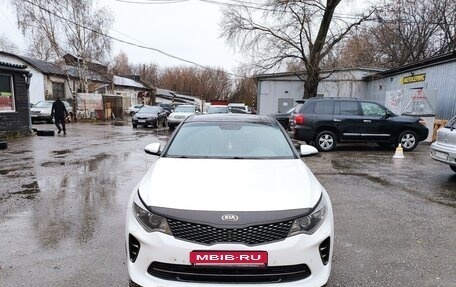 KIA Optima IV, 2017 год, 1 350 000 рублей, 4 фотография