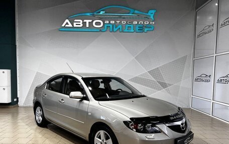 Mazda 3, 2008 год, 829 000 рублей, 1 фотография