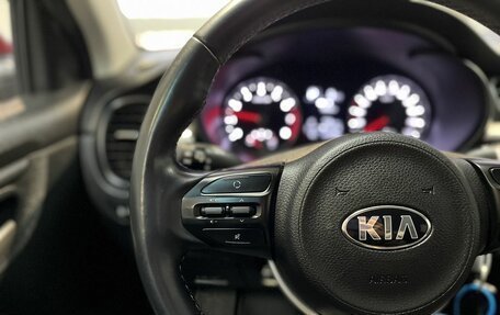 KIA Rio IV, 2017 год, 1 380 000 рублей, 14 фотография