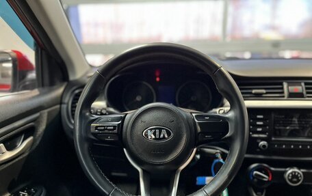 KIA Rio IV, 2017 год, 1 380 000 рублей, 13 фотография