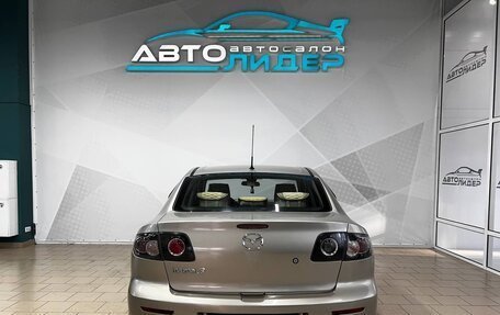 Mazda 3, 2008 год, 829 000 рублей, 3 фотография