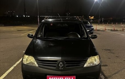 Renault Logan I, 2006 год, 280 000 рублей, 1 фотография