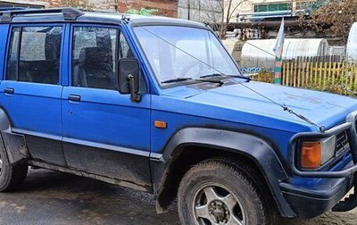 Isuzu Trooper I, 1992 год, 350 000 рублей, 1 фотография