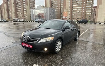 Toyota Camry, 2011 год, 1 740 000 рублей, 1 фотография