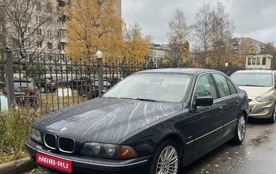 BMW 5 серия, 1999 год, 497 000 рублей, 1 фотография