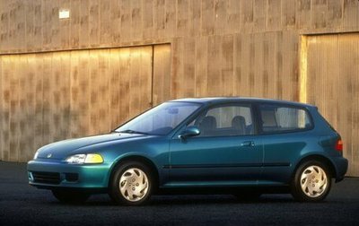 Honda Civic VII, 1992 год, 580 000 рублей, 1 фотография