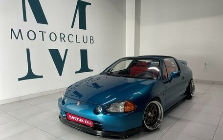 Honda Civic VII, 1995 год, 1 250 000 рублей, 1 фотография