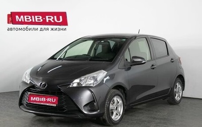 Toyota Vitz, 2017 год, 1 105 000 рублей, 1 фотография