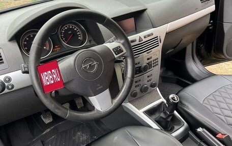 Opel Astra H, 2010 год, 640 000 рублей, 7 фотография