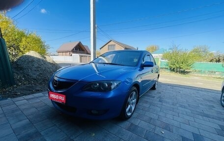 Mazda 3, 2006 год, 550 000 рублей, 2 фотография