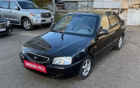 Hyundai Accent II, 2009 год, 590 000 рублей, 3 фотография